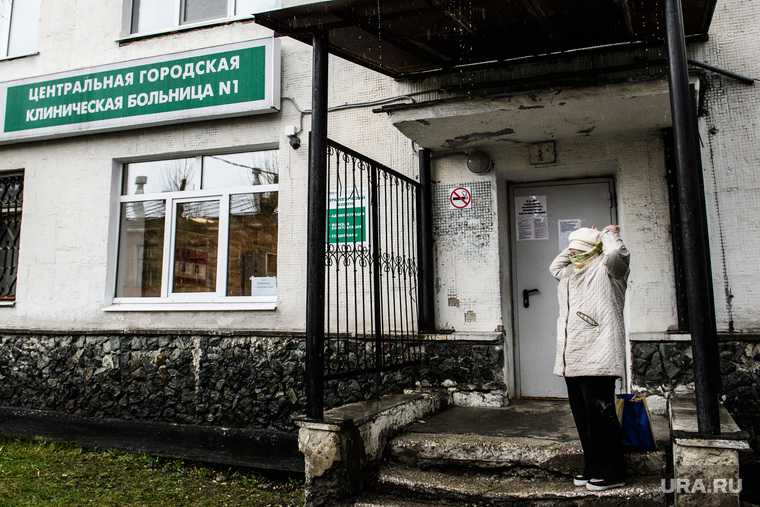 Екатеринбург благодаря прокуратуре медики получили свои деньги