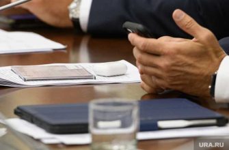 экономический кризис набирает обороты