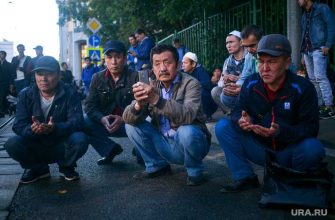 вид на жительство