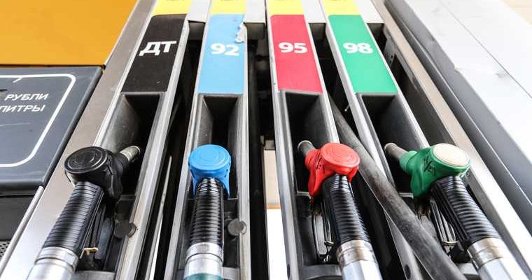 цены на бензин