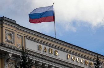 новые выплаты