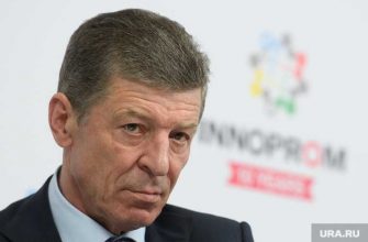 Дмитрий Козак переговоры нормандский формат Берлин Украина