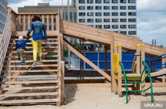 пособия для семей