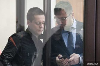 Фигуранту дела МУГИСО при апелляции изменили приговор