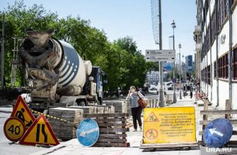 последние новости партия Единая Россия