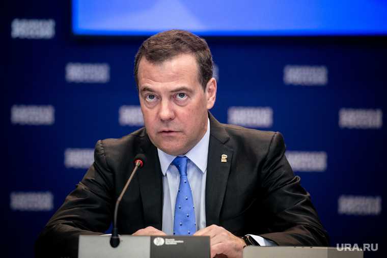 Медведев раскрыл планы Госдумы и Единой России