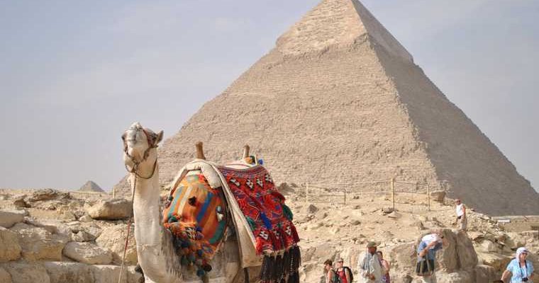 авиасообщение с египтом