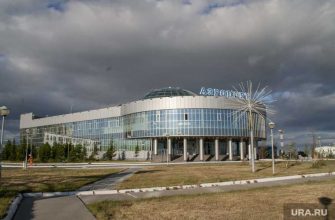 аэропорт Салехарда реконструкция