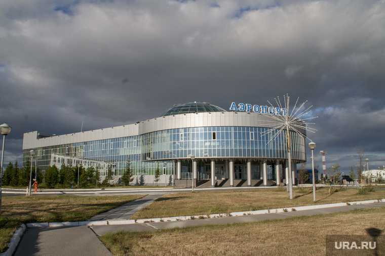 аэропорт Салехарда реконструкция