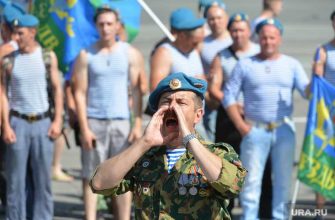 Драка в парке горького