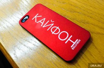 смартфоны связь пятого поколения 5G