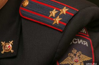 Свердловская область