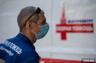 коронавирус количество заболевших