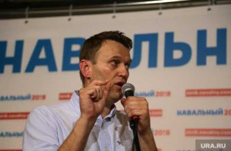 Навальный состояние