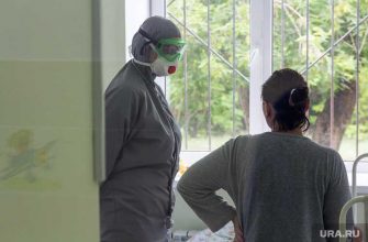 Челябинская область карантин отмена запрет разрешения