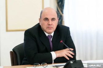 поездка Мишкустина на Дальний Восток