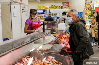 резерв из бюджета