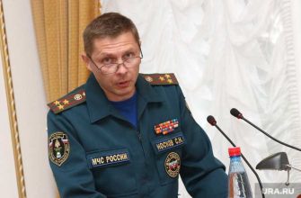 департамент природных ресурсов Курган