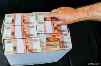 зарплаты бюджетники правительство. уровень зарплат бюджетники