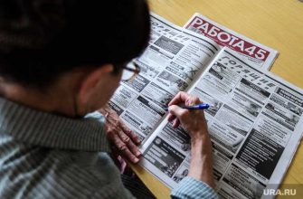 курганские зарплаты