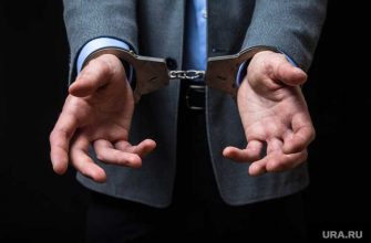 Лукашенко задержали оппозиция Беларусь Белоруссия