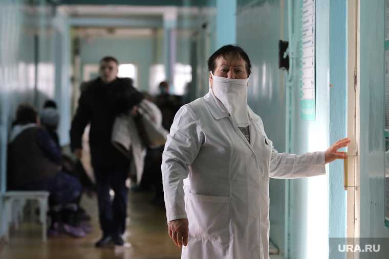 Челябинская область коронавирус последние новости