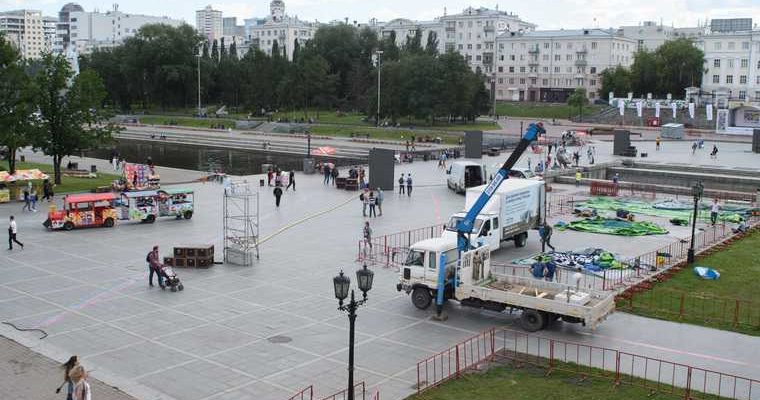 Плотинка аттракционы аукцион