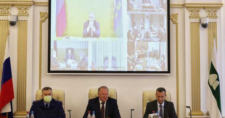 Полпред УРФО Цуканов совет по экономической политике