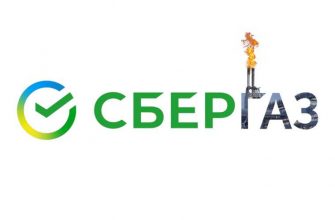 слухи недели ЯНАО