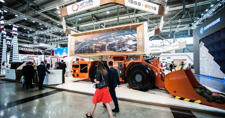 презентация