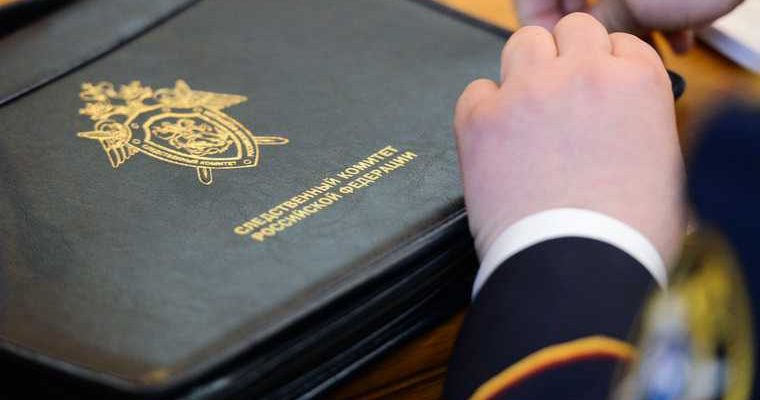 Уголовное дело глава Белого Яра Никифорова