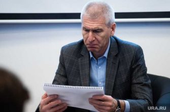 Мишустин распоряжение Минспорт строительные объекты Минспорт строительство