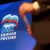 На скандальных выборах в Екатеринбурге снова меняют правила. За сутки до голосования