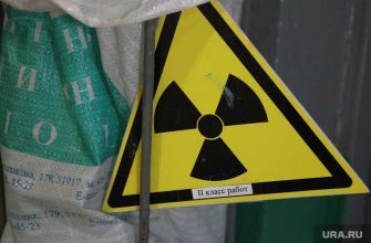 авария в Чернобыле