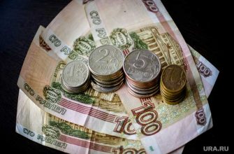 курс доллара