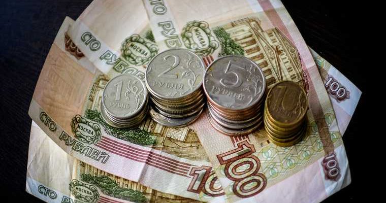 курс доллара