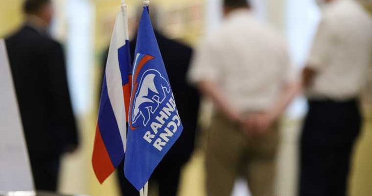 Шадринская гордума