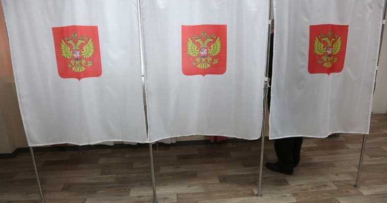 пермские мэры конфуз голосование