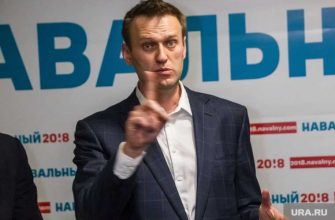 алексей навальный