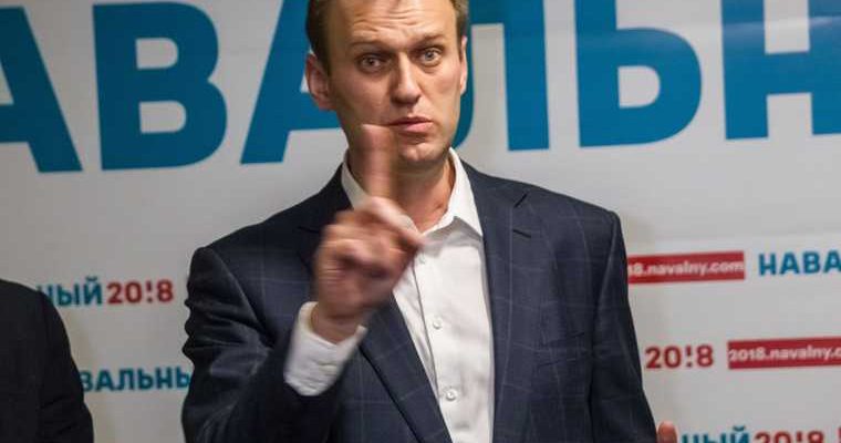 алексей навальный