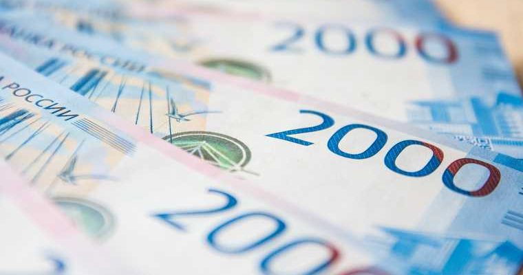 курс доллара