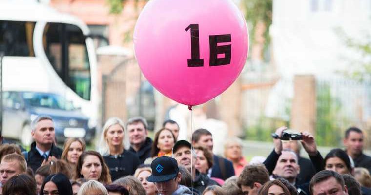 ошибки родителей первоклассников