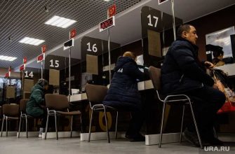 взбунтовались сотрудники МФЦ Свердловская область увольнение начальницы вице-губернатор Чемезов