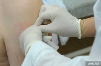 вакцина коронавирус Россия