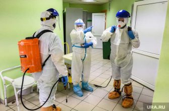 ковид госпиталь екатеринбург красная зона