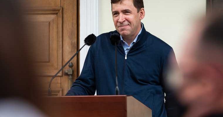 Евгений Куйвашев губернатор Свердловская область планы