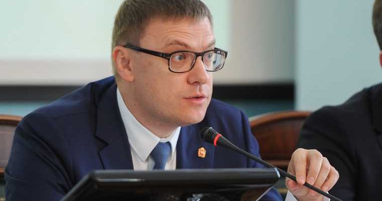 Челябинская область выборы депутаты 2020 результаты итоги последствия