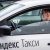 Тюменский рынок такси ждет большой передел. «Бомбилы» разозлились на агрегаторов