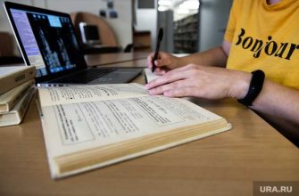 школы перми и Соликамска дистант