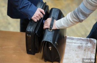 сотрудники аппарата губернатора ЯНАО кадровый конкрус